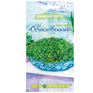 Кресс-салат обыкновенный 1г домашний огород купить цены Минск