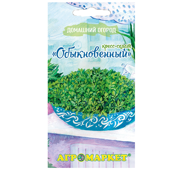 Кресс-салат обыкновенный 1г домашний огород купить цены Минск