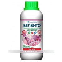 Белвито для орхидей, 0,5 л удобрения купить цены доставка Беларусь