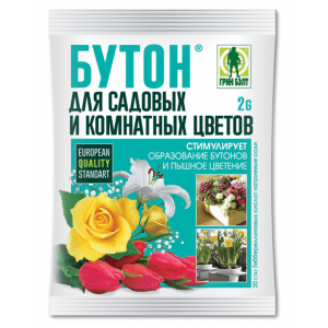 Бутон для цветов, 2 г купить цены доставка в Беларуси почтой