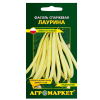 Фасоль спаржевая Лаурина (желтая) 10 г семена купить Минск цены