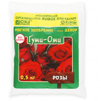 Гуми-ОМИ Розы, 0,5 кг купить цены доставка в Беларуси