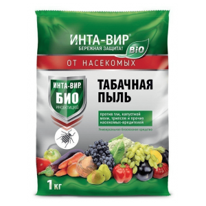 Инсектицид БИО Табачная пыль Инта-Вир 1 кг купить в Минске цена