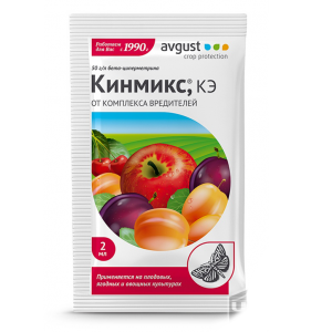 Инсектицид Кинмикс 2 мл купить в Минске, цены доставка почтой