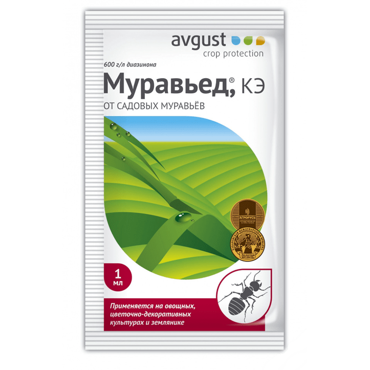 Инсектицид Муравьед 1 мл купить в Минске, цены доставка почтой