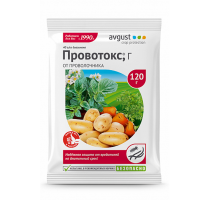 Инсектицид Провотокс 120 г купить в Минске, цены доставка почтой