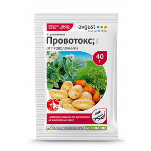 Инсектицид Провотокс 40 г купить в Минске, цены доставка почтой