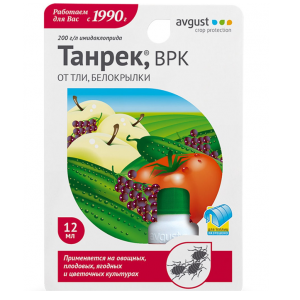 Инсектицид Танрек от тли 12 мл купить в Минске, цены доставка
