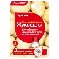 Инсектицид Жукоед 9 мл купить в Минске, цены доставка почтой