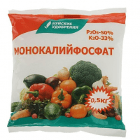 Монокалийфосфат 0,5 кг удобрение купить цены, доставка