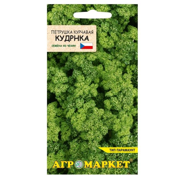 Петрушка курчавая Кудрнка 2 г семена купить Минск цены