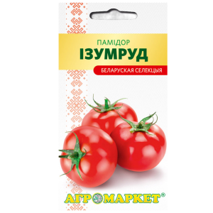 Томат Изумруд 0,1 г семена купить цены доставка почтой Беларусь