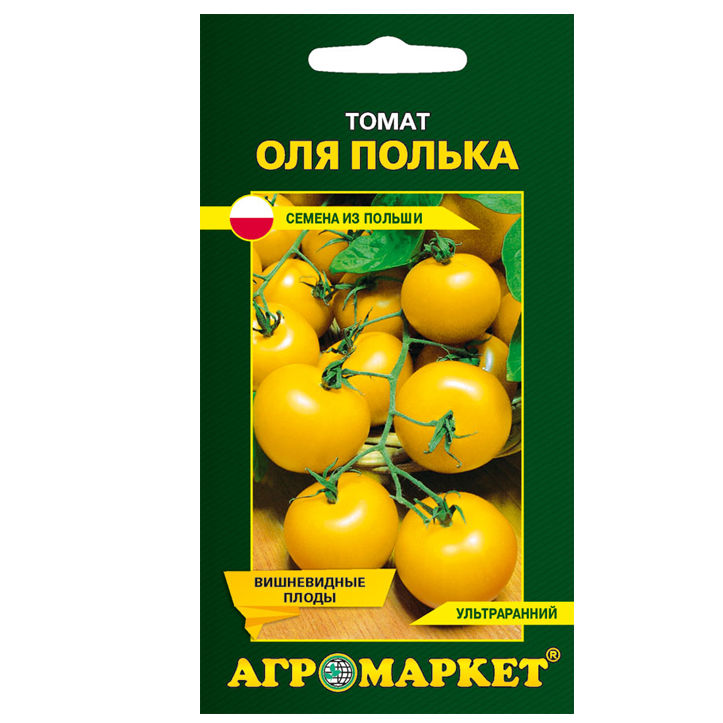 Томат Оля Полька 0,1 г семена купить Минск цены доставка