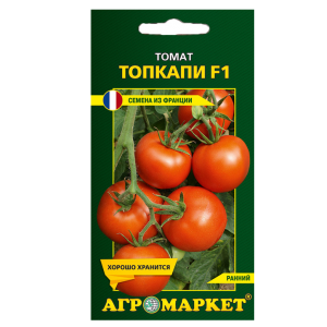 Томат Топкапи F1 10 шт семена купить Минск цены доставка