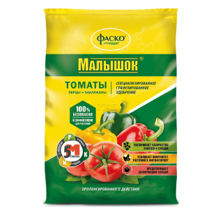 Удобрение Фаско 5М Малышок для томатов минеральное